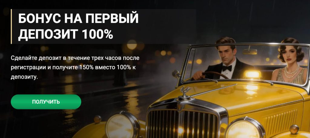  Официальный сайт 1xSlots